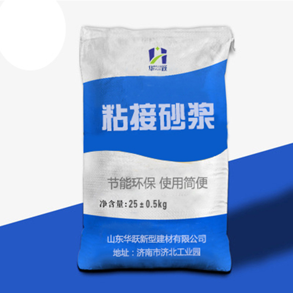 巨野粘结砂浆