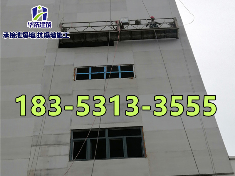 泄爆墙板注意事项是什么